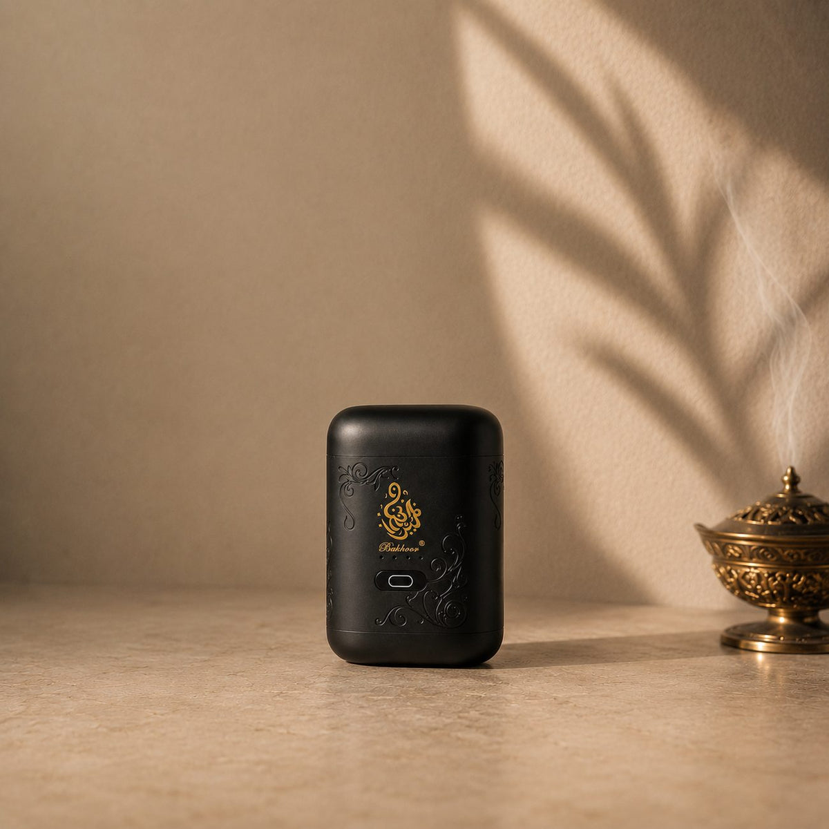 Brûleur Bakhoor Portable – Diffuseur Électrique Compact & Élégant
